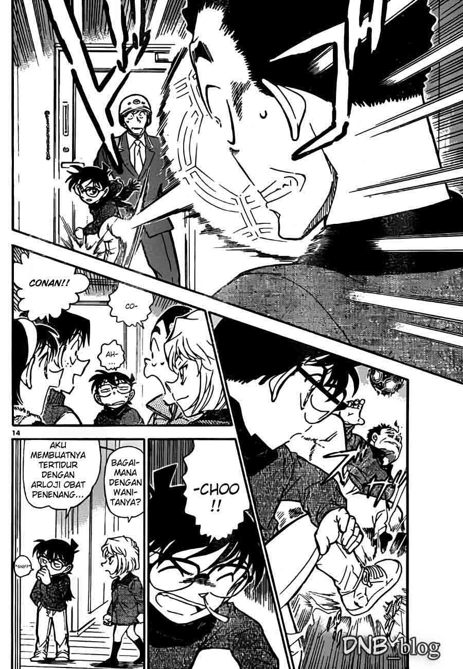 detective-conan - Chapter: 761