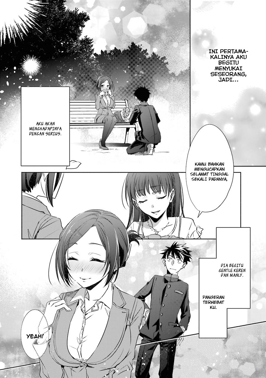 choppiri-toshiue-demo-kanojo-ni-shite-kuremasu-ka - Chapter: 6