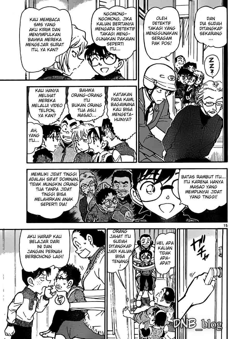 detective-conan - Chapter: 761