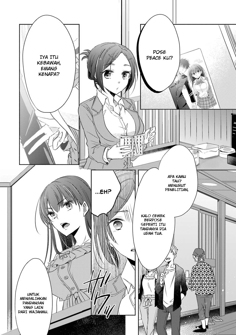 choppiri-toshiue-demo-kanojo-ni-shite-kuremasu-ka - Chapter: 6