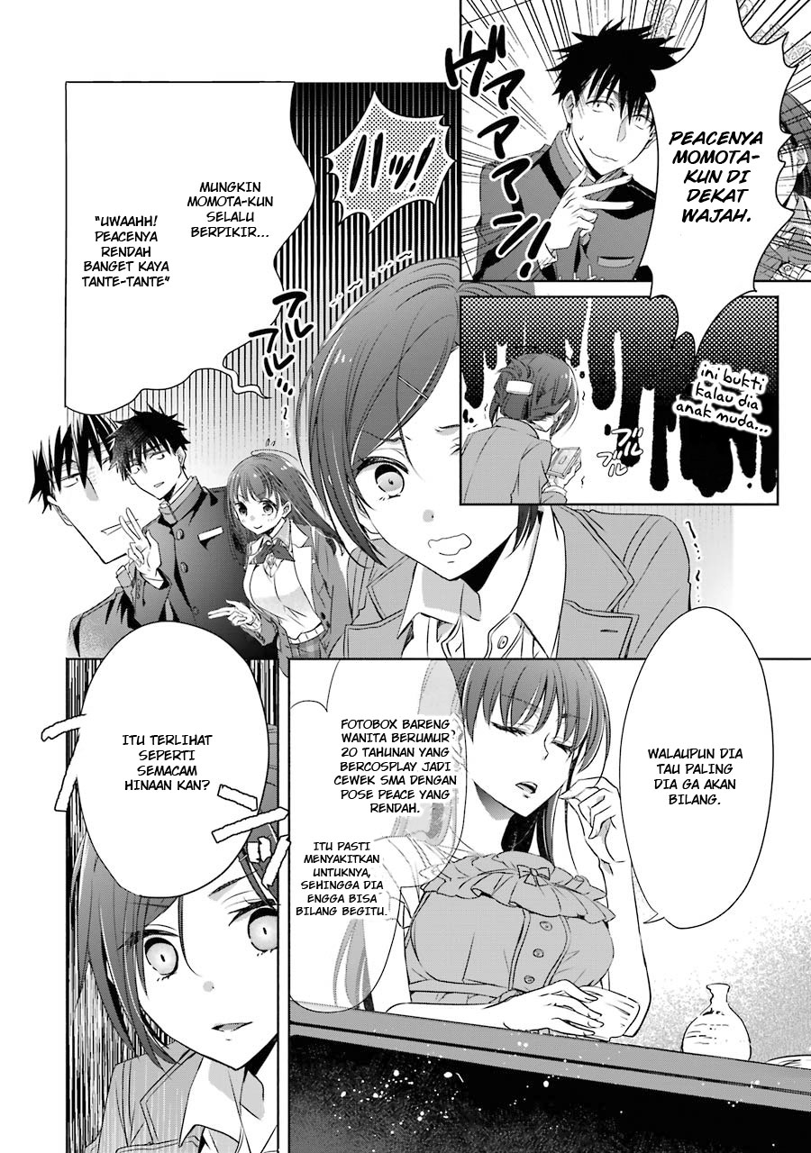 choppiri-toshiue-demo-kanojo-ni-shite-kuremasu-ka - Chapter: 6