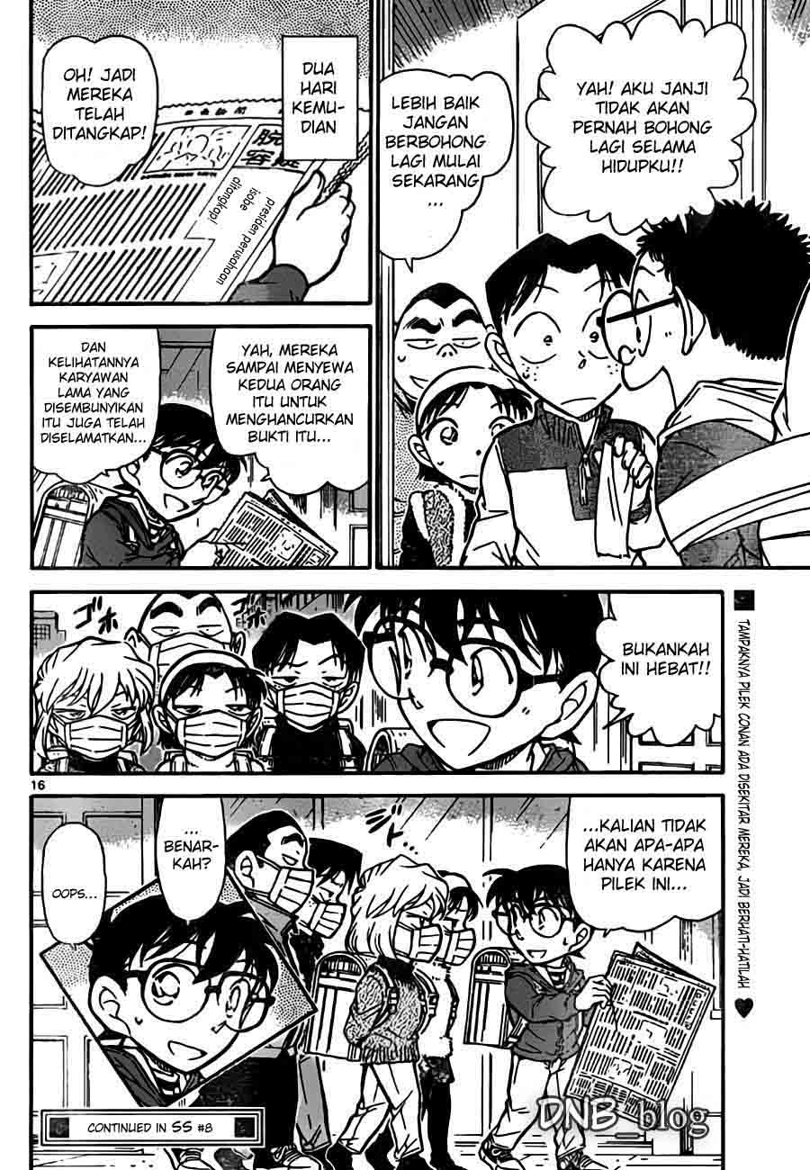 detective-conan - Chapter: 761
