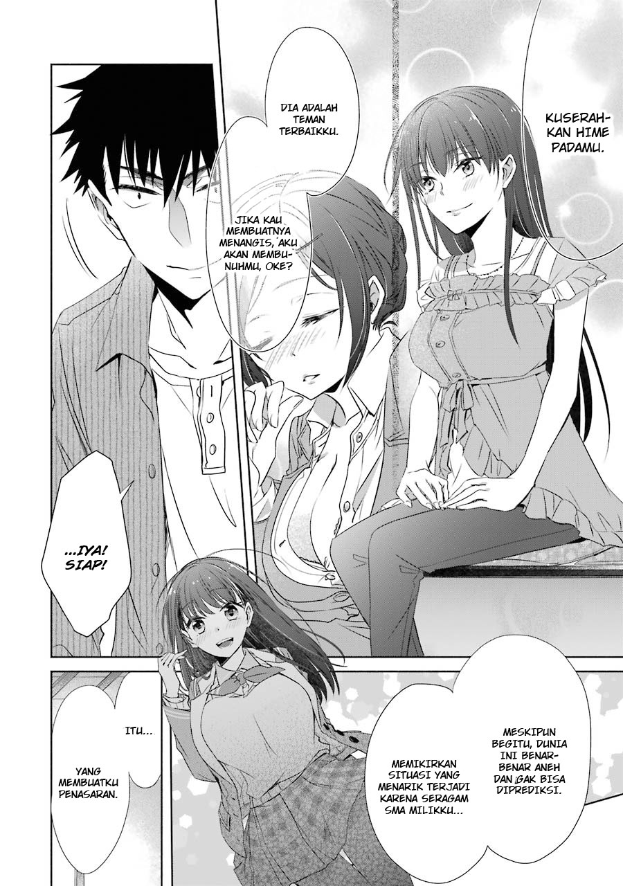 choppiri-toshiue-demo-kanojo-ni-shite-kuremasu-ka - Chapter: 6