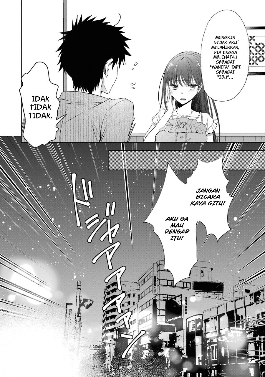 choppiri-toshiue-demo-kanojo-ni-shite-kuremasu-ka - Chapter: 6