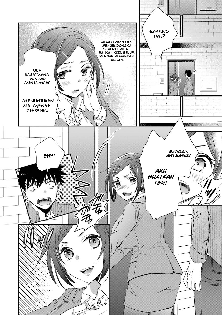 choppiri-toshiue-demo-kanojo-ni-shite-kuremasu-ka - Chapter: 6