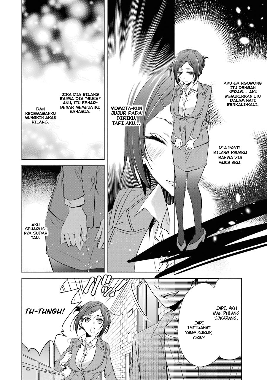 choppiri-toshiue-demo-kanojo-ni-shite-kuremasu-ka - Chapter: 6