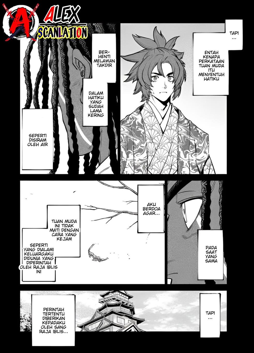 tenkaichi-nihon-saikyou-bugeisha-ketteisen - Chapter: 36