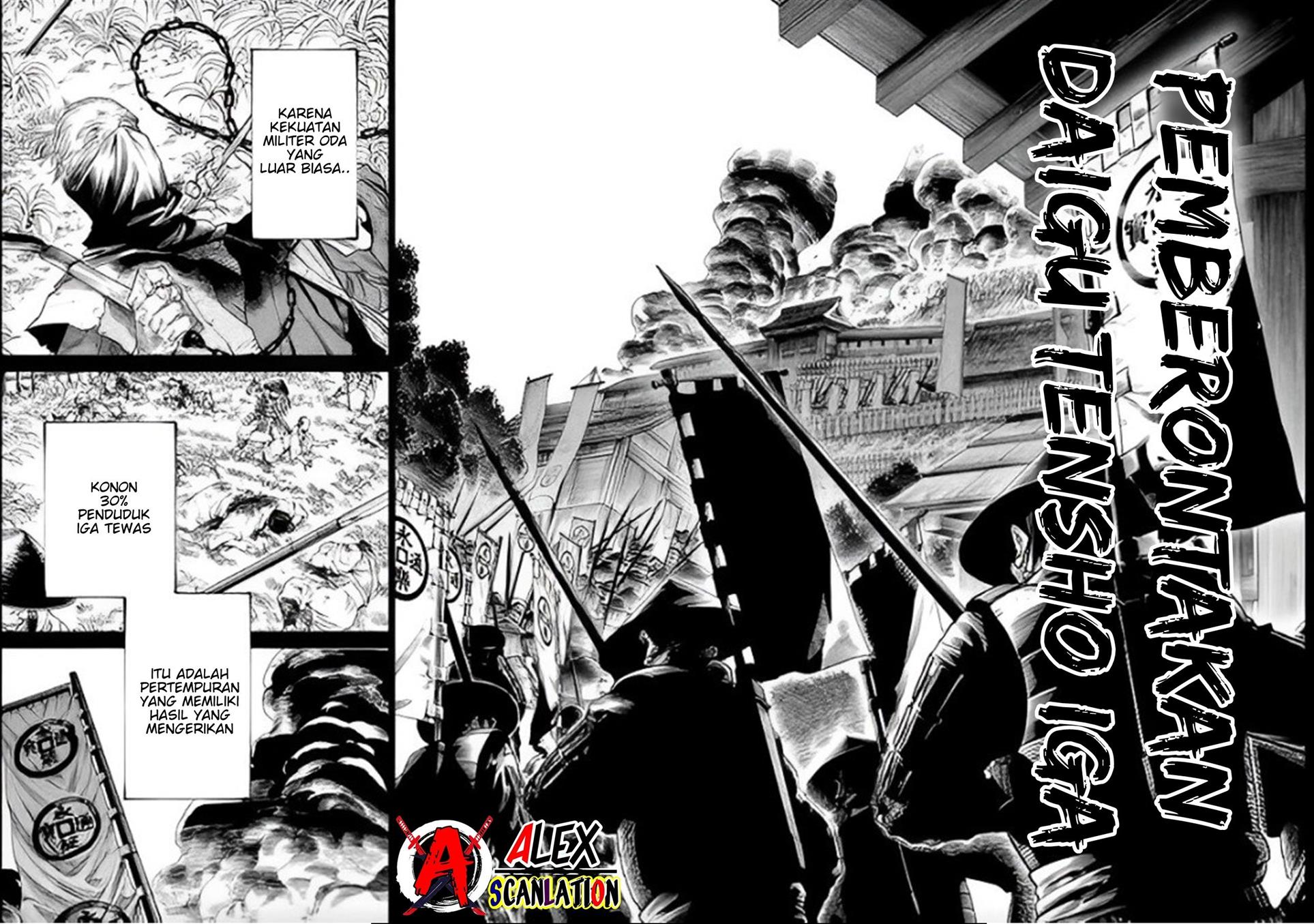 tenkaichi-nihon-saikyou-bugeisha-ketteisen - Chapter: 36