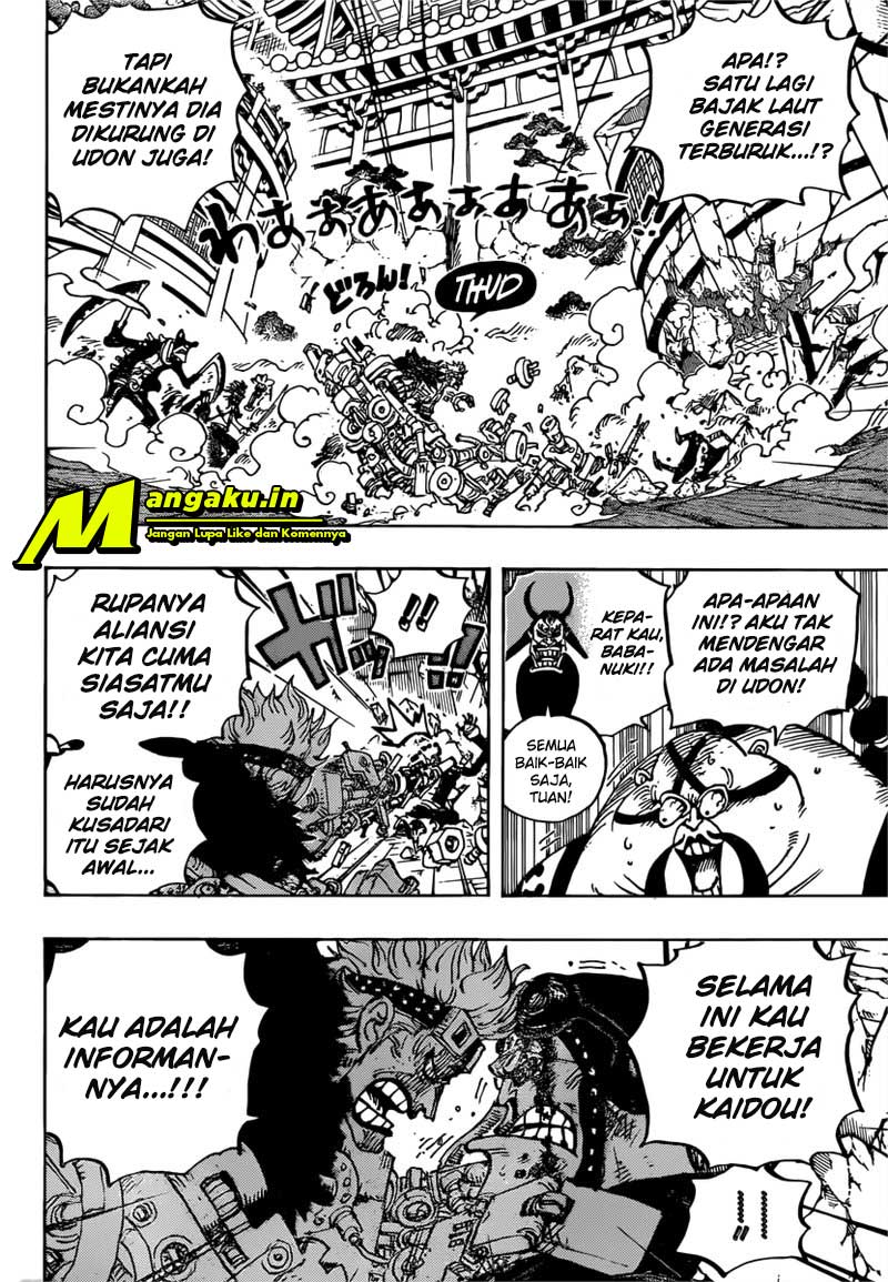 one-piece-id - Chapter: 981