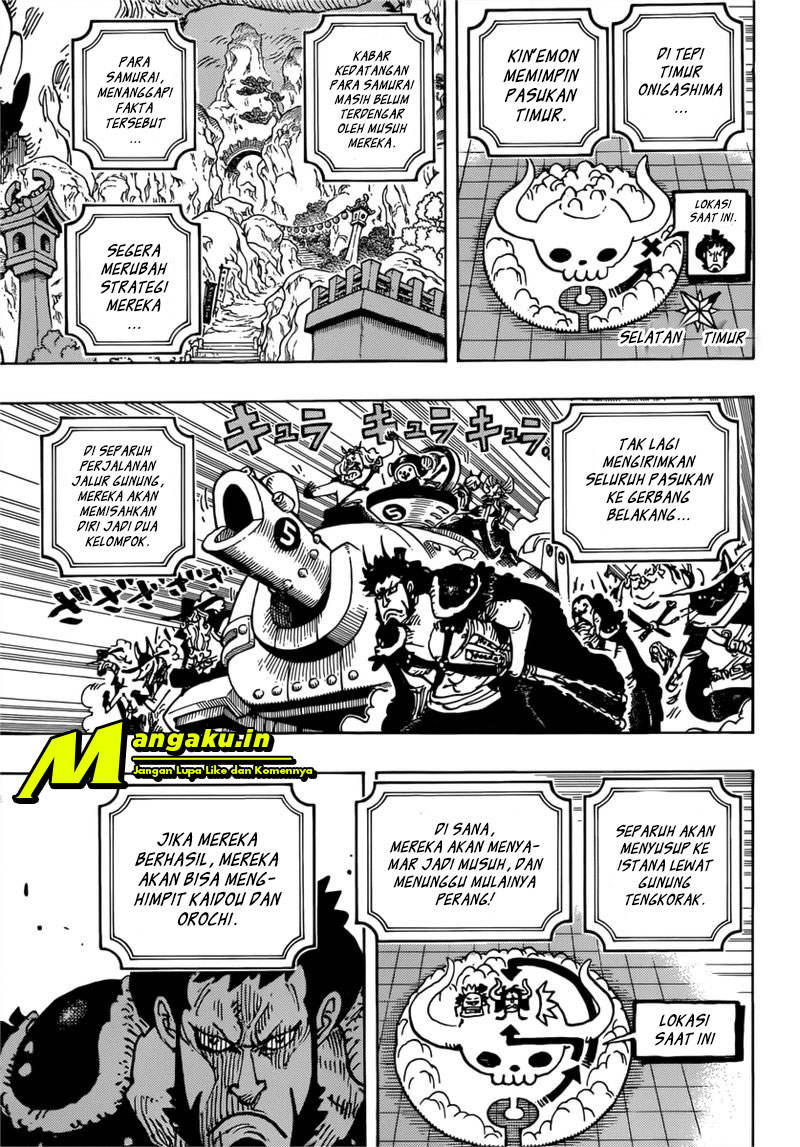 one-piece-id - Chapter: 981