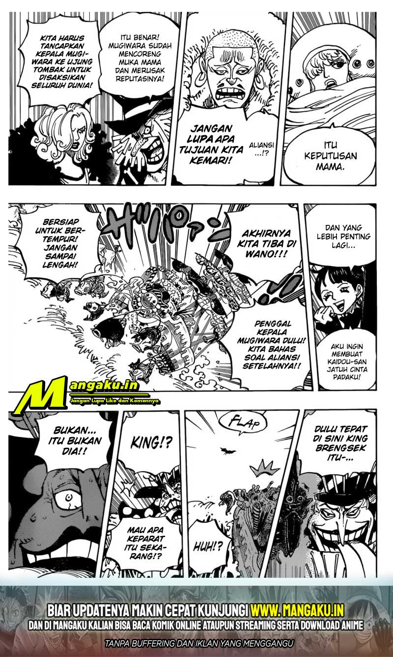 one-piece-id - Chapter: 981