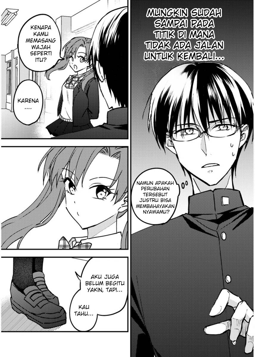 ts-shita-node-jimina-doukyuusei-wo-yuuwakushite-karakau-tsumori-ga-nani-yakan-ya-de-tsukiau-koto-ni-natta-ken - Chapter: 31