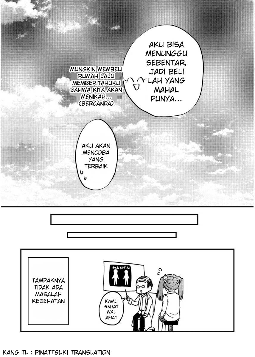 ts-shita-node-jimina-doukyuusei-wo-yuuwakushite-karakau-tsumori-ga-nani-yakan-ya-de-tsukiau-koto-ni-natta-ken - Chapter: 31