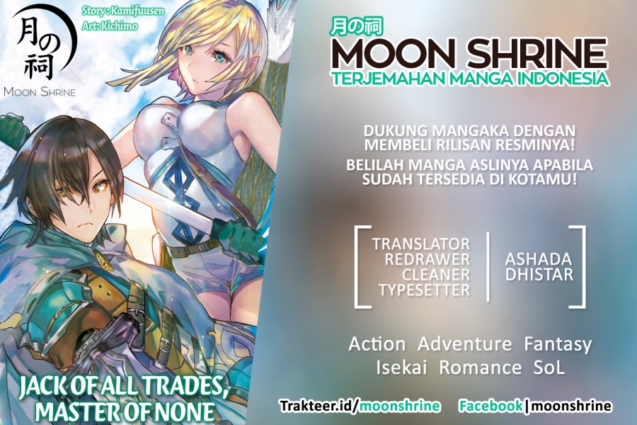 isekai-ni-kita-boku-wa-kiyoubinbode-subayasa-tayorina-tabi-wo-suru - Chapter: 31