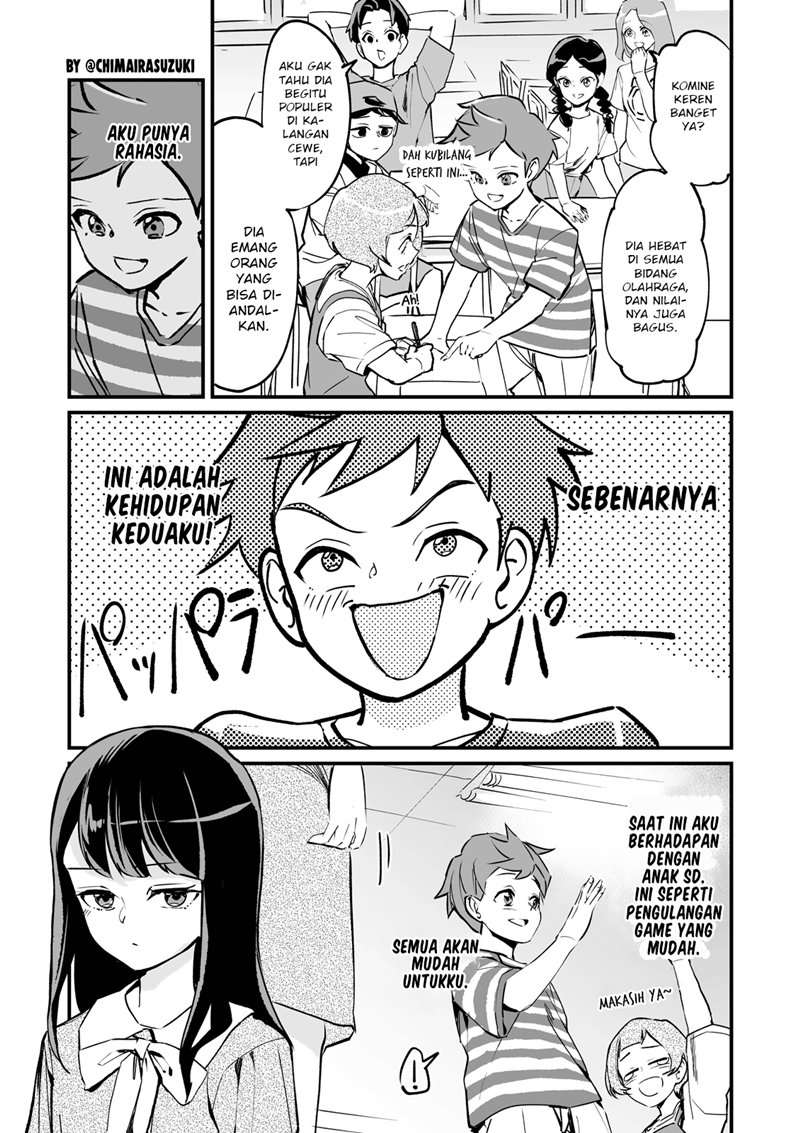 tsuyokute-nyuugemu-na-rabukome - Chapter: 1