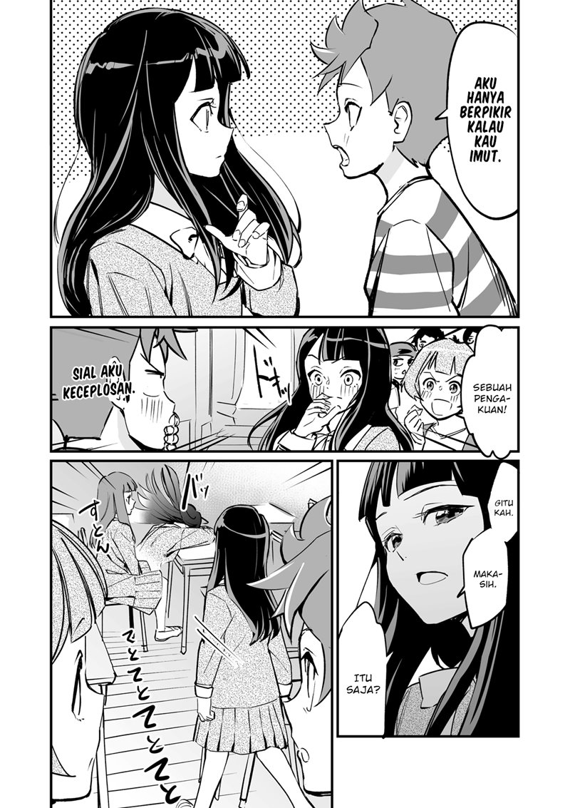tsuyokute-nyuugemu-na-rabukome - Chapter: 1