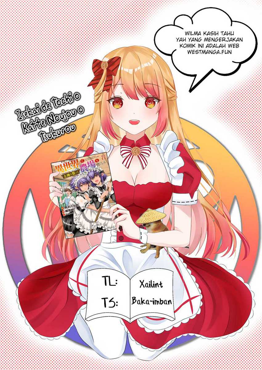 isekai-de-tochi-o-katte-noujou-o-tsukurou - Chapter: 53