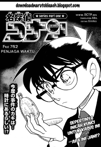 detective-conan - Chapter: 762