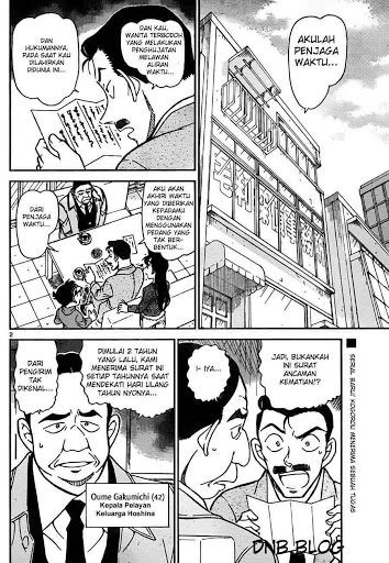 detective-conan - Chapter: 762