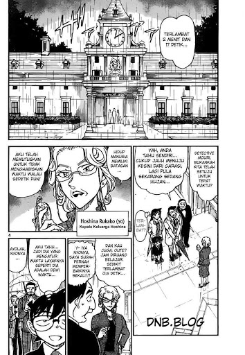 detective-conan - Chapter: 762