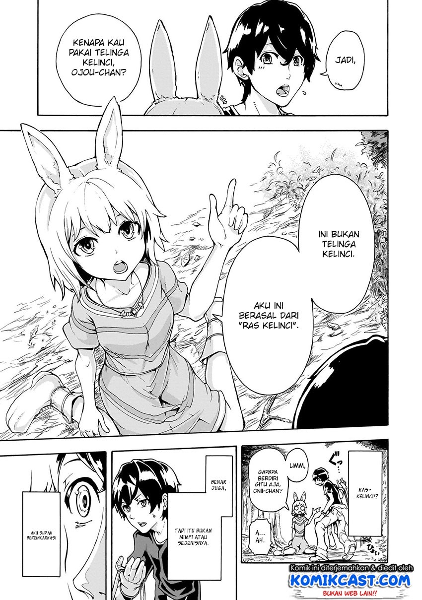 inaka-no-home-center-otoko-no-jiyuu-na-isekai-seikatsu - Chapter: 1