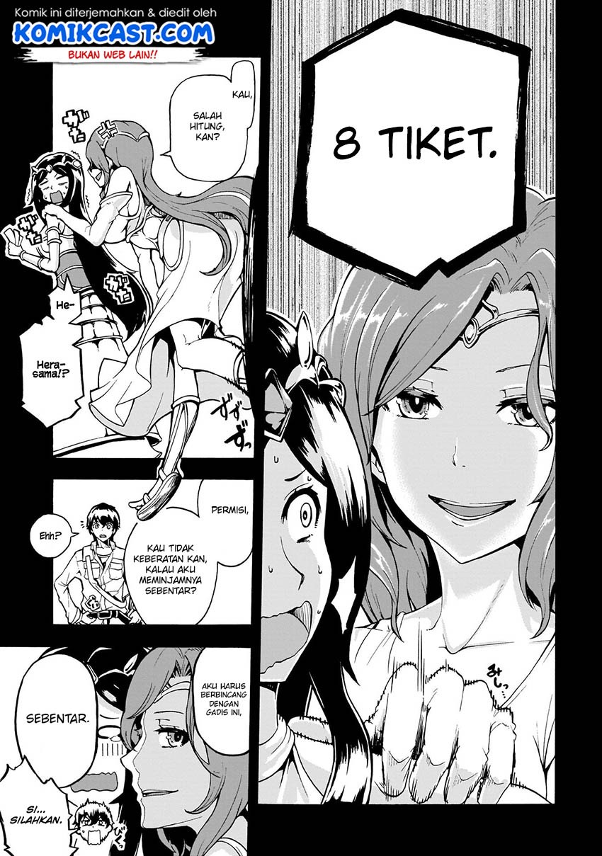 inaka-no-home-center-otoko-no-jiyuu-na-isekai-seikatsu - Chapter: 1