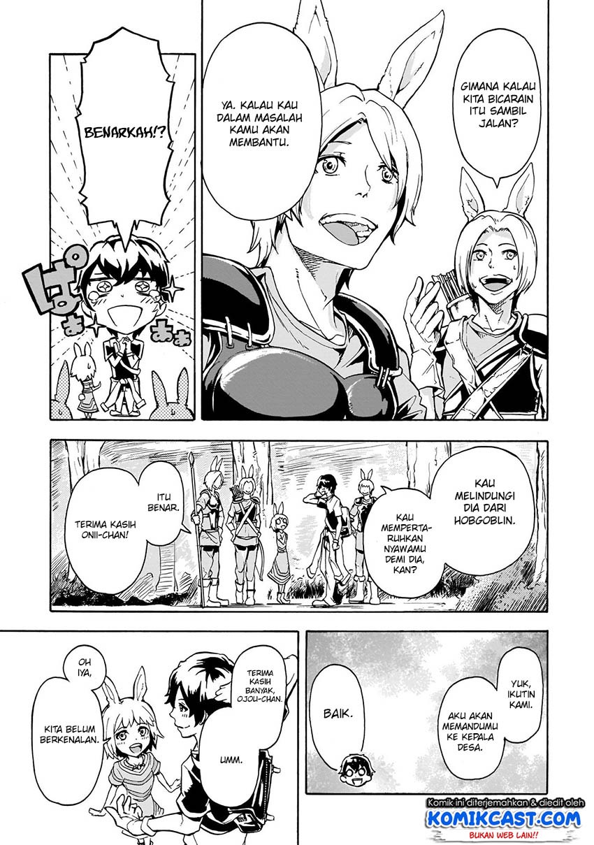 inaka-no-home-center-otoko-no-jiyuu-na-isekai-seikatsu - Chapter: 1