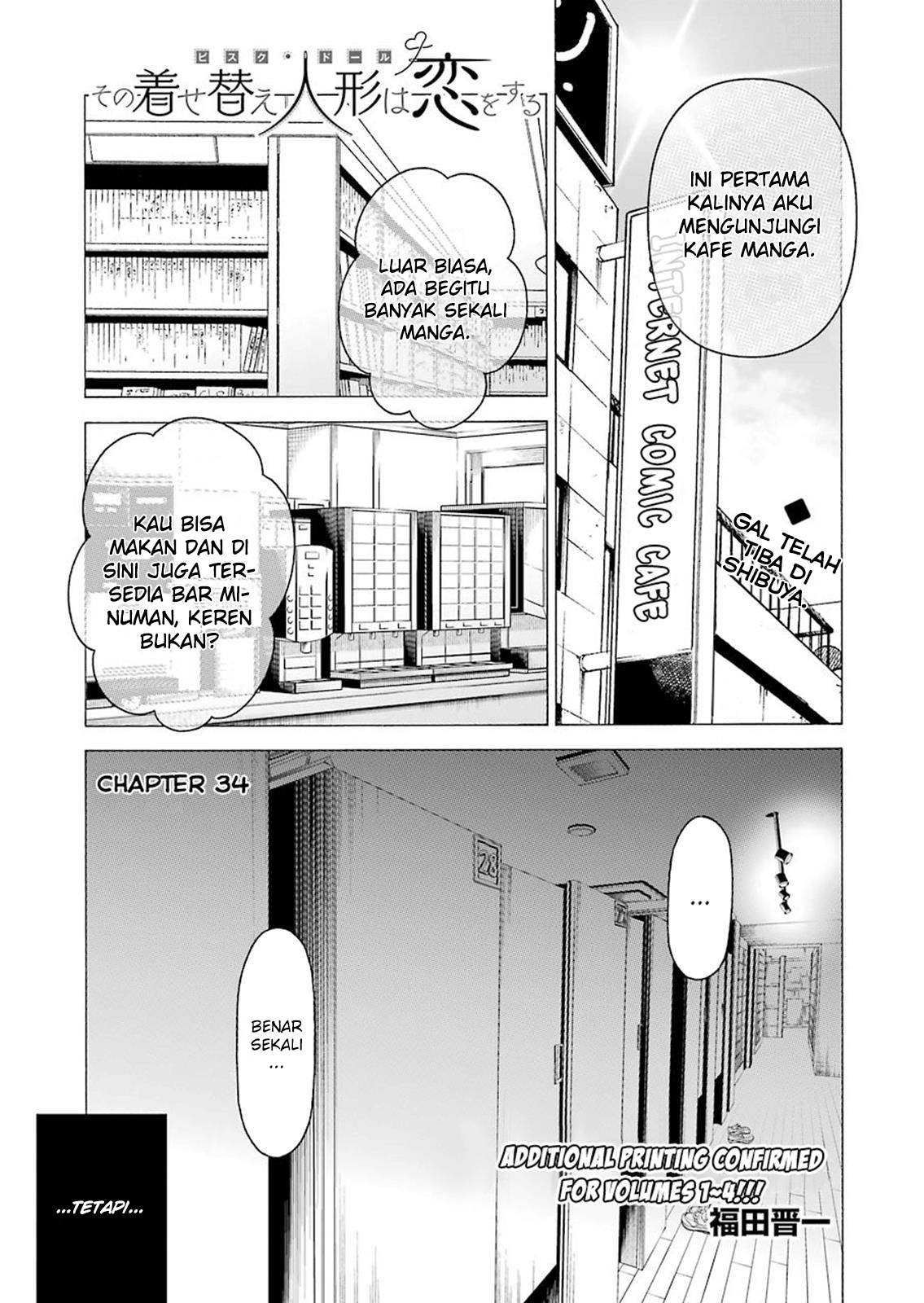 sono-bisque-doll-wa-koi-wo-suru - Chapter: 34