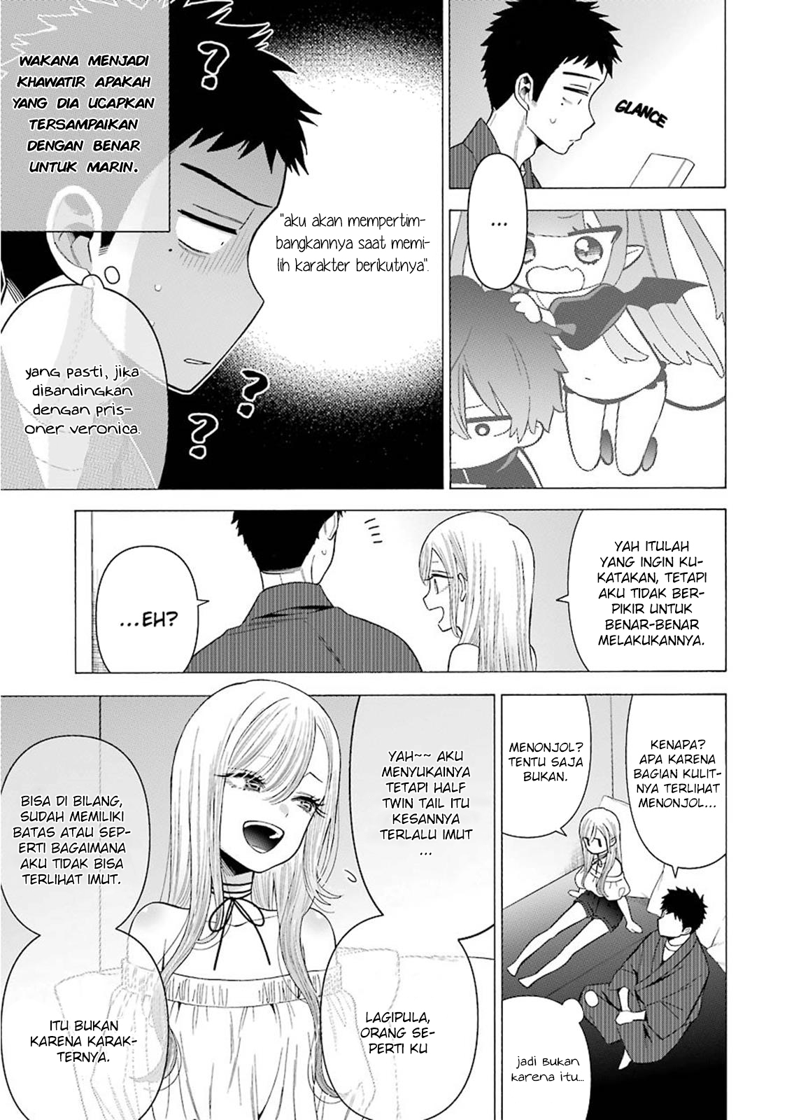 sono-bisque-doll-wa-koi-wo-suru - Chapter: 34