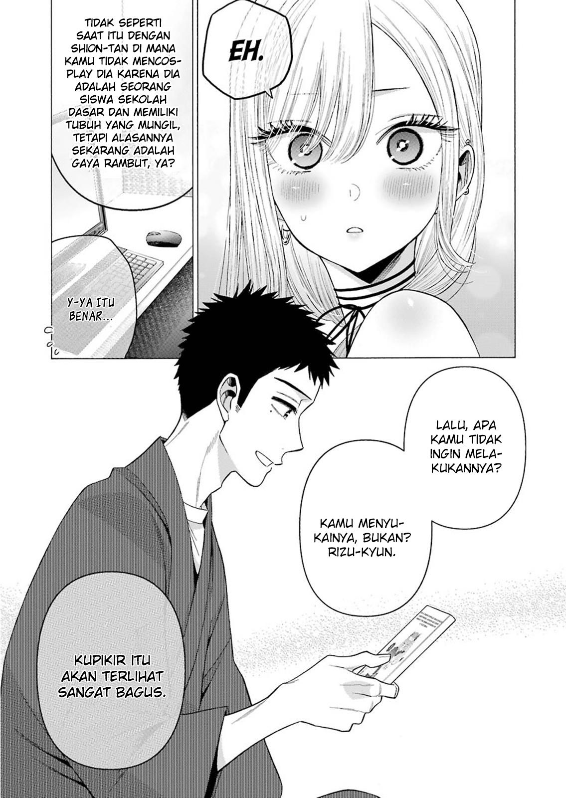 sono-bisque-doll-wa-koi-wo-suru - Chapter: 34