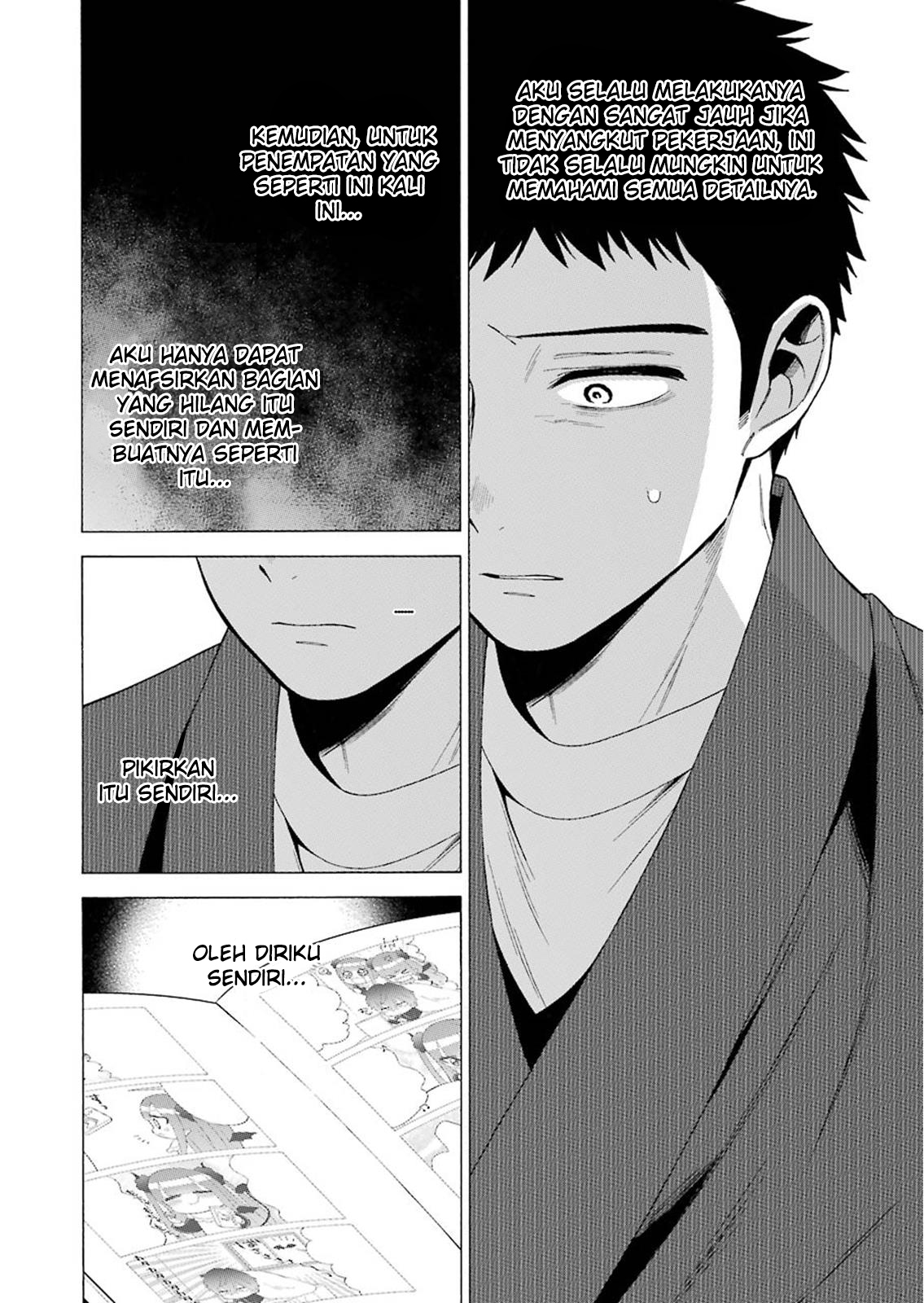 sono-bisque-doll-wa-koi-wo-suru - Chapter: 34