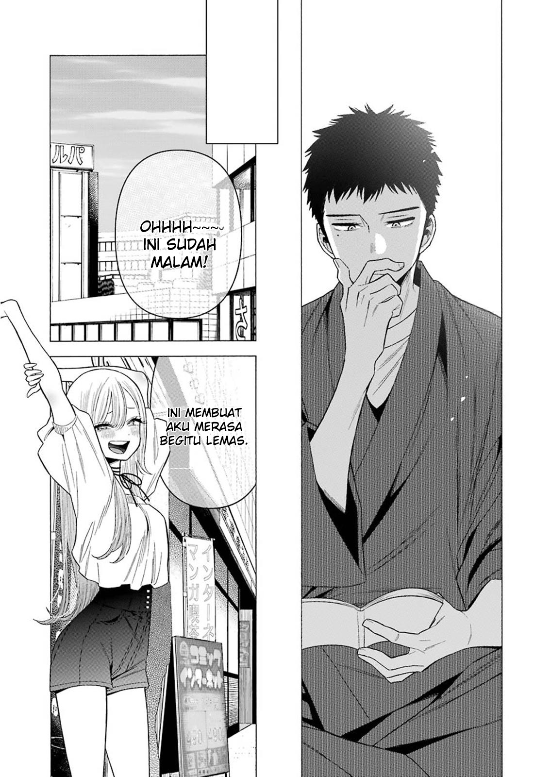 sono-bisque-doll-wa-koi-wo-suru - Chapter: 34