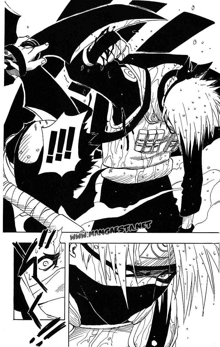 naruto-id - Chapter: 15