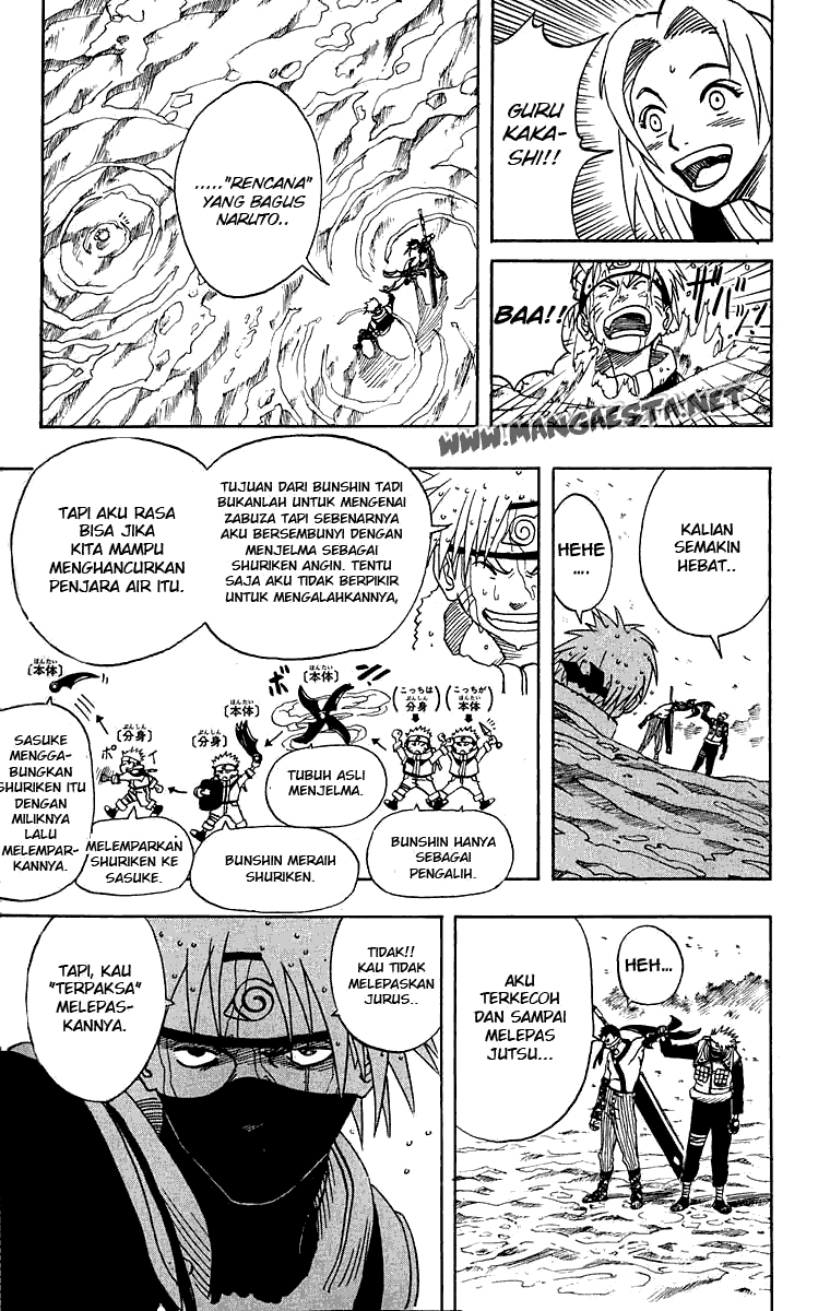 naruto-id - Chapter: 15