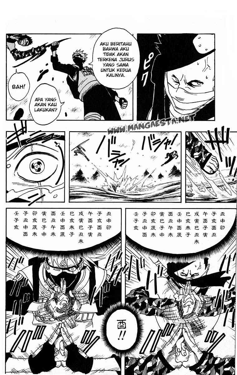 naruto-id - Chapter: 15