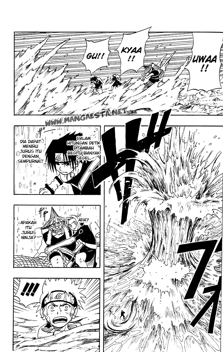 naruto-id - Chapter: 15