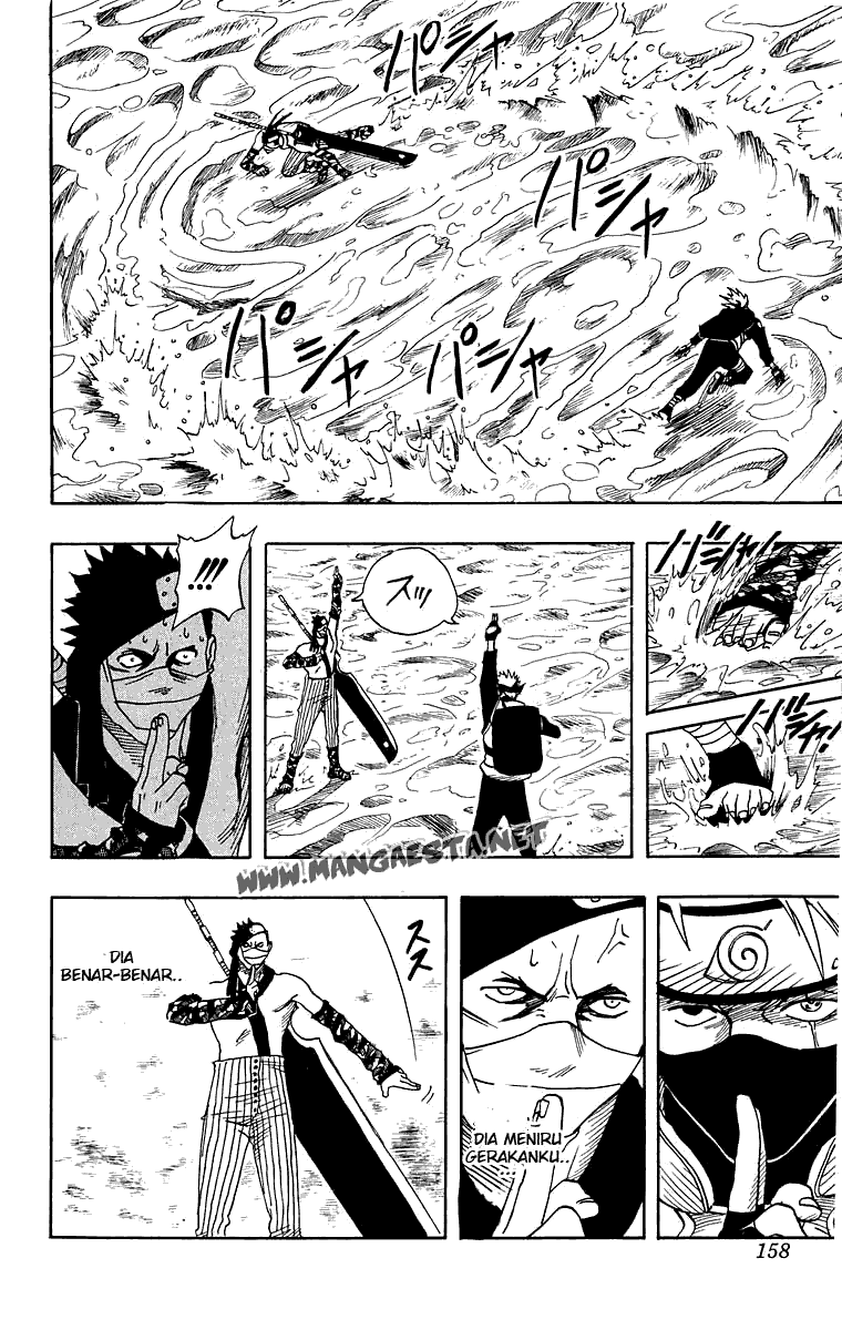 naruto-id - Chapter: 15