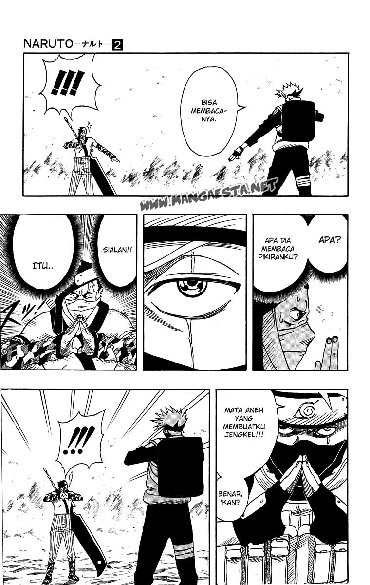 naruto-id - Chapter: 15