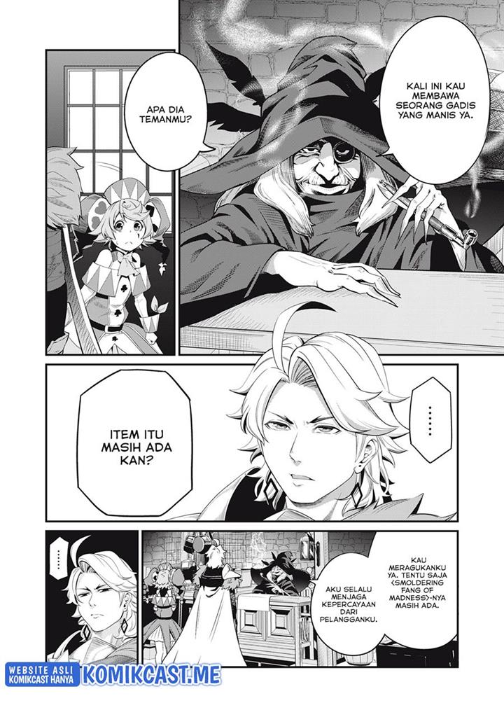 tsuihou-sareta-tenshou-juu-kishi-ha-gemu-chishiki-de-musou-suru - Chapter: 23