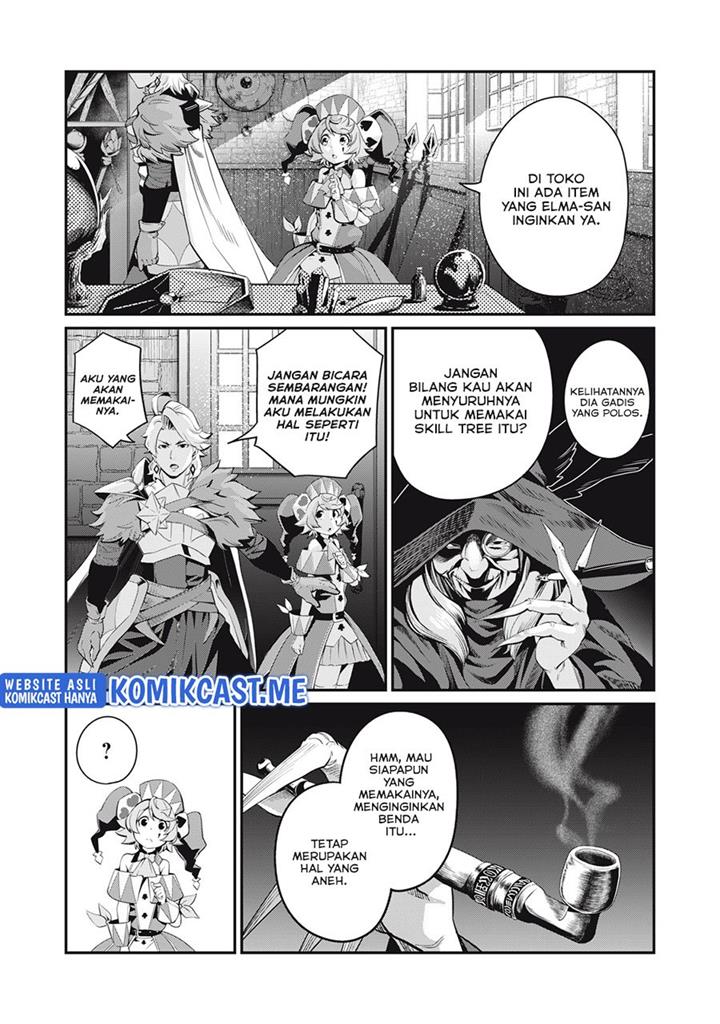 tsuihou-sareta-tenshou-juu-kishi-ha-gemu-chishiki-de-musou-suru - Chapter: 23