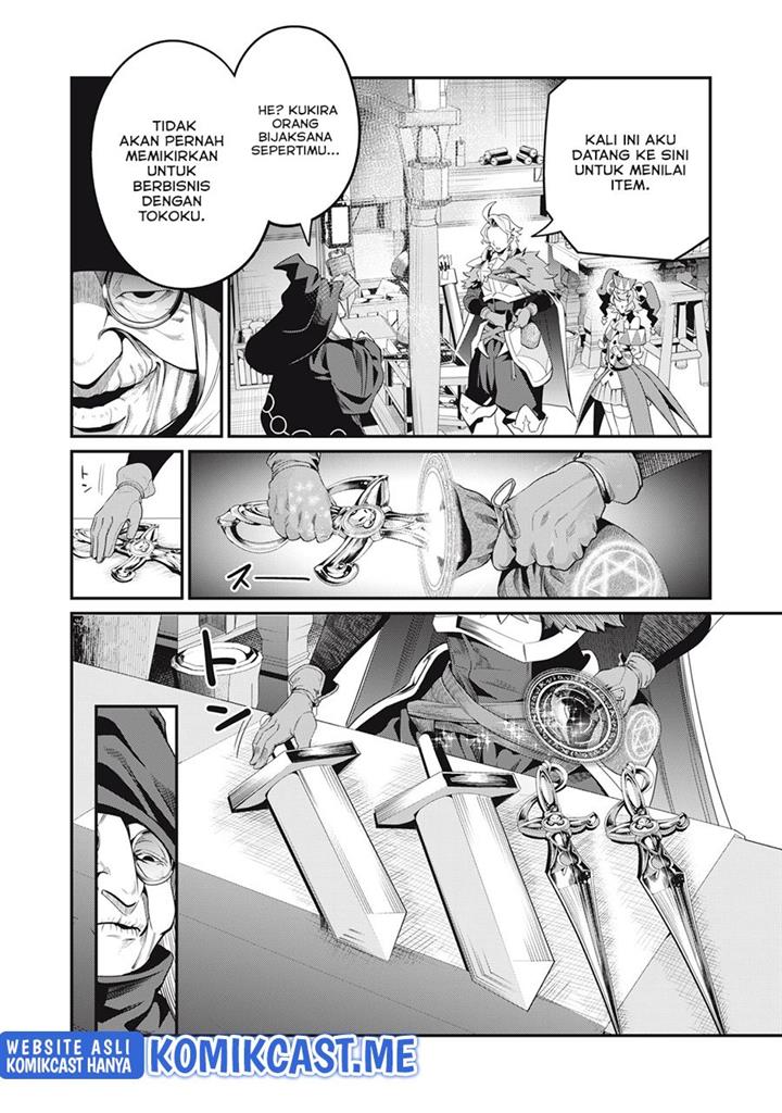 tsuihou-sareta-tenshou-juu-kishi-ha-gemu-chishiki-de-musou-suru - Chapter: 23