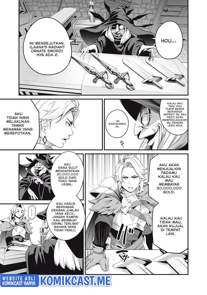 tsuihou-sareta-tenshou-juu-kishi-ha-gemu-chishiki-de-musou-suru - Chapter: 23