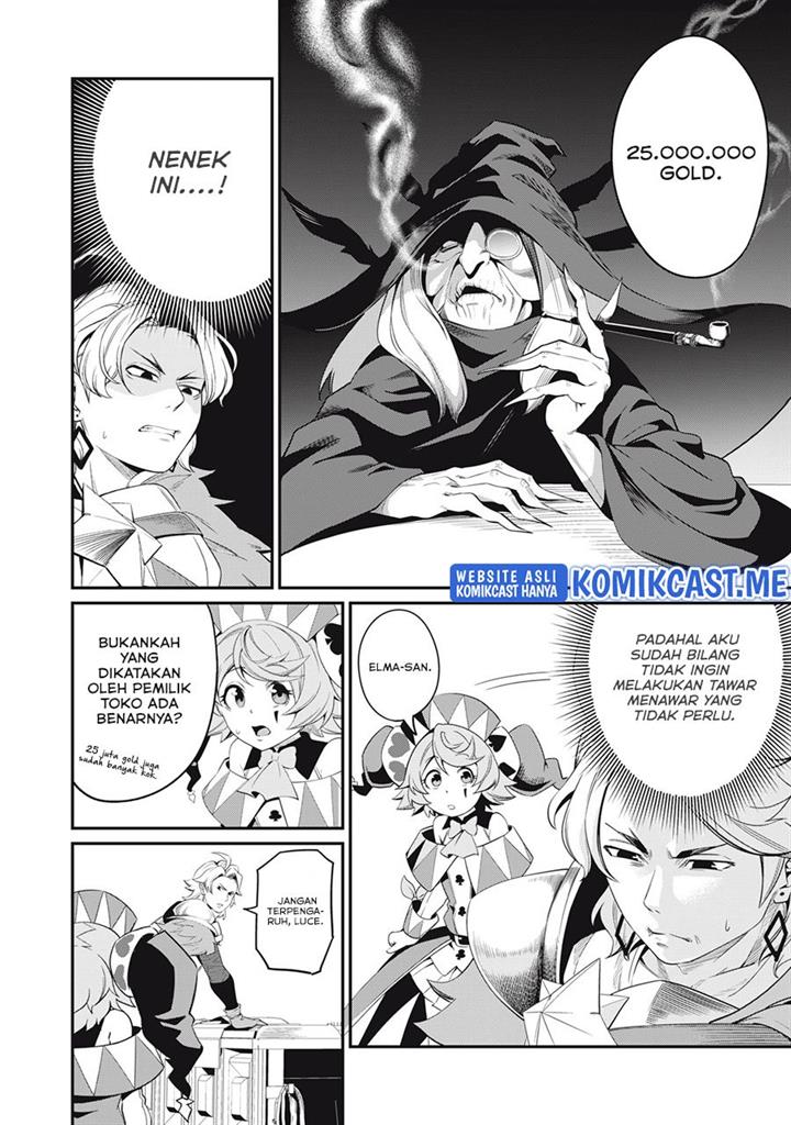 tsuihou-sareta-tenshou-juu-kishi-ha-gemu-chishiki-de-musou-suru - Chapter: 23