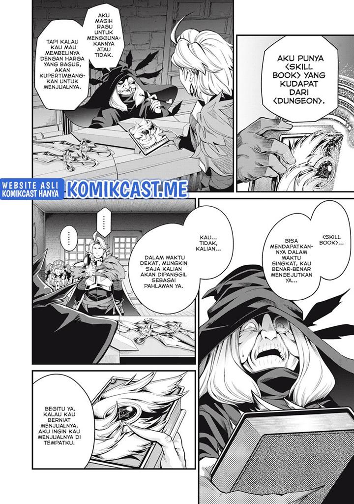 tsuihou-sareta-tenshou-juu-kishi-ha-gemu-chishiki-de-musou-suru - Chapter: 23