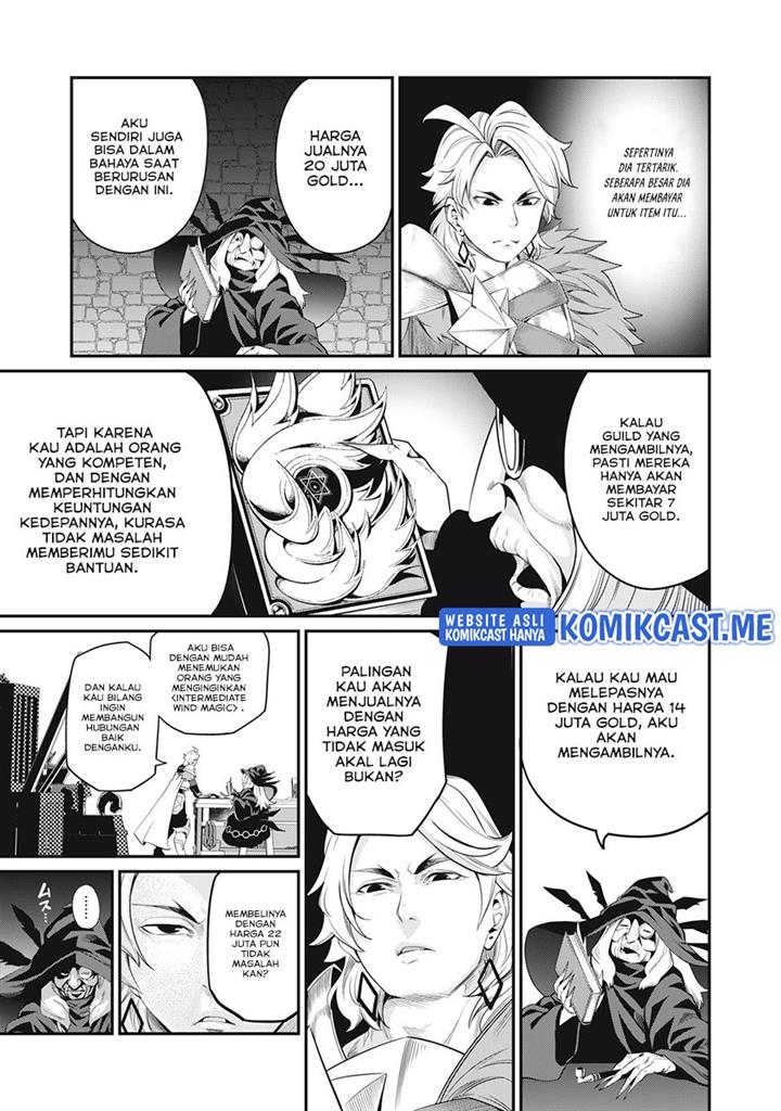 tsuihou-sareta-tenshou-juu-kishi-ha-gemu-chishiki-de-musou-suru - Chapter: 23