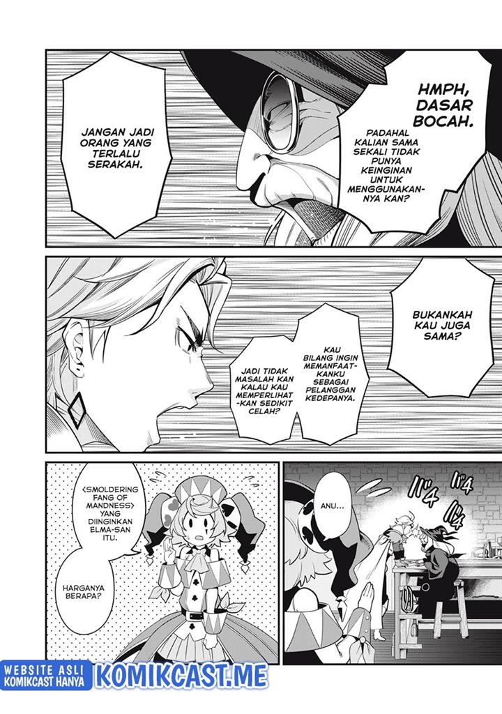 tsuihou-sareta-tenshou-juu-kishi-ha-gemu-chishiki-de-musou-suru - Chapter: 23