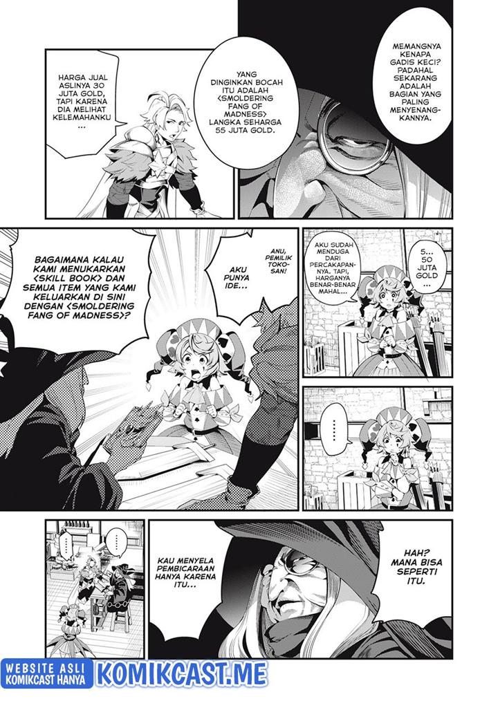 tsuihou-sareta-tenshou-juu-kishi-ha-gemu-chishiki-de-musou-suru - Chapter: 23