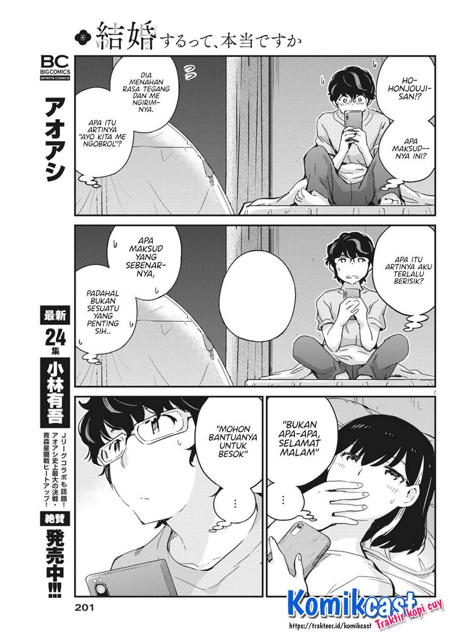 kekkon-surutte-hontou-desu-ka - Chapter: 45