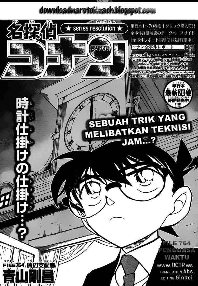 detective-conan - Chapter: 764