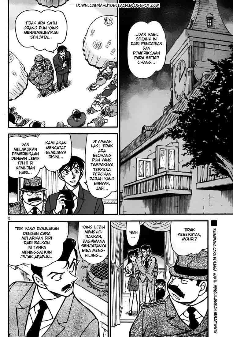 detective-conan - Chapter: 764